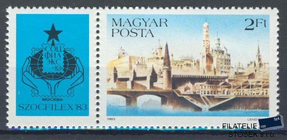 Maďarsko známky Mi 3644