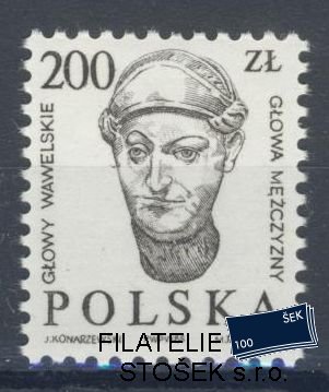 Polsko známky Mi 3058