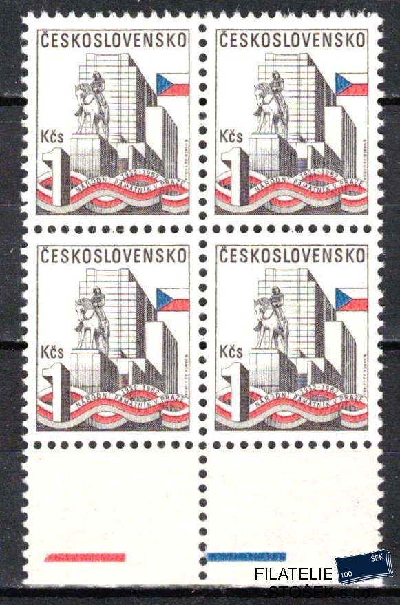 ČSSR známky 2543 Čtyřblok krajový