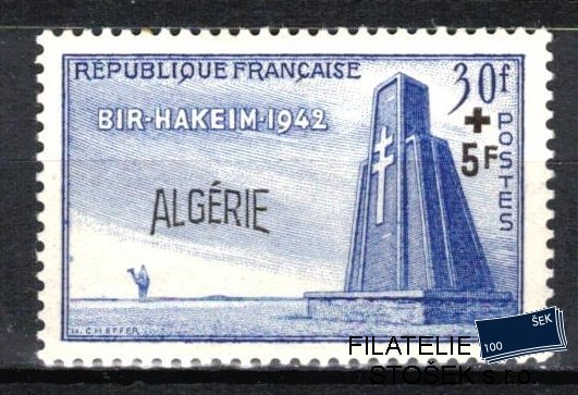 Algerie známky Yv 299