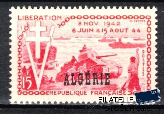 Algerie známky Yv 312
