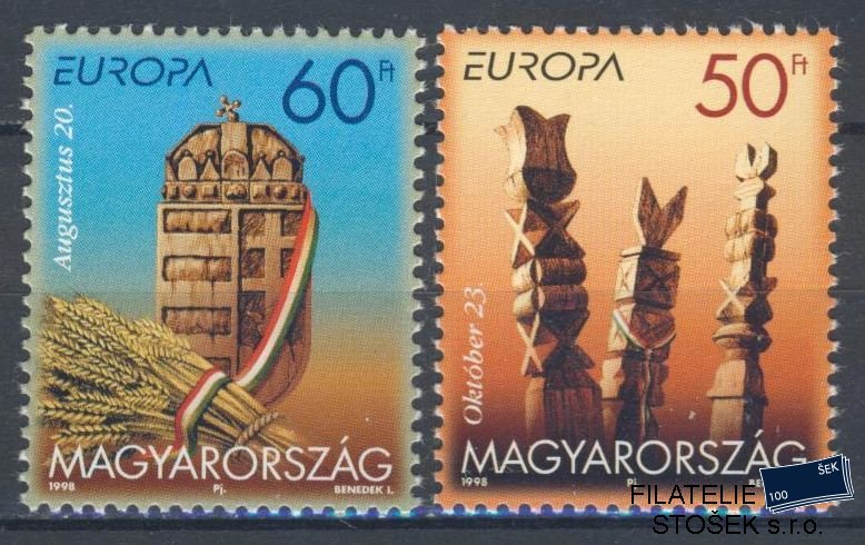 Maďarsko známky Mi 4514-5