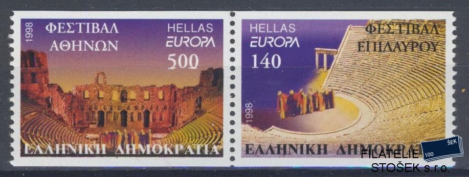 Řecko známky Mi 1978-9 C