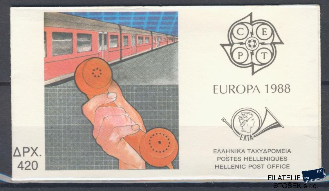 Řecko známky Mi 1685-6 MH