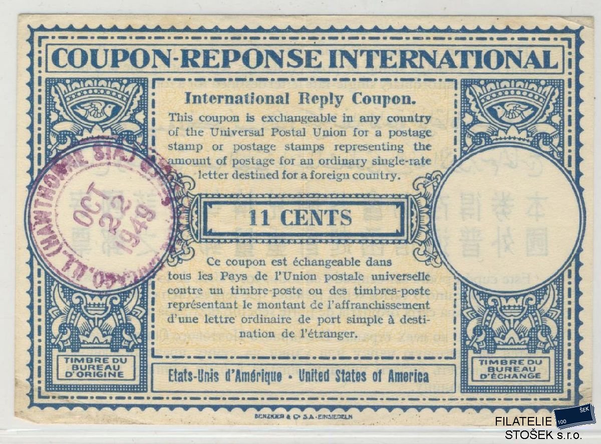 ČSR I celistvosti - Coupon Reponse International 11 Cents