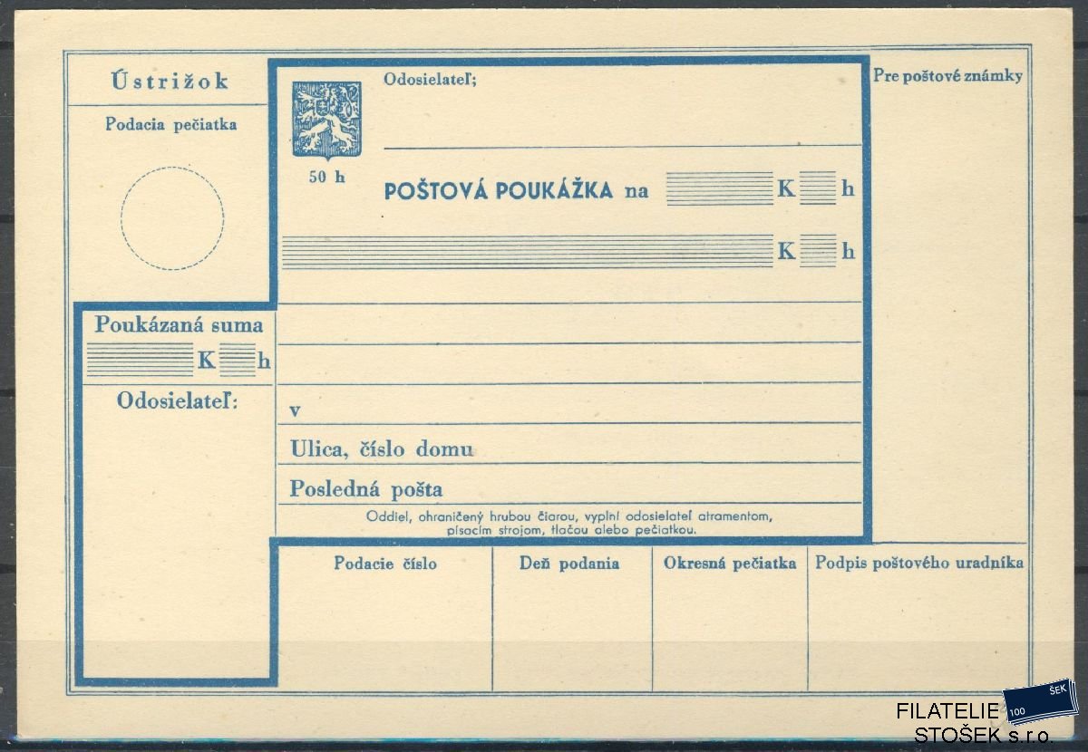 ČSR I celistvosti - Poštovní poukázka
