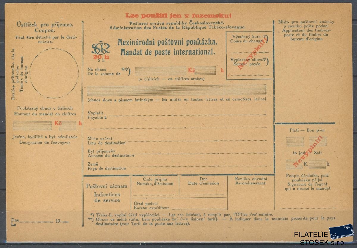ČSR I celistvosti - Mezinárodní poštovní poukázka