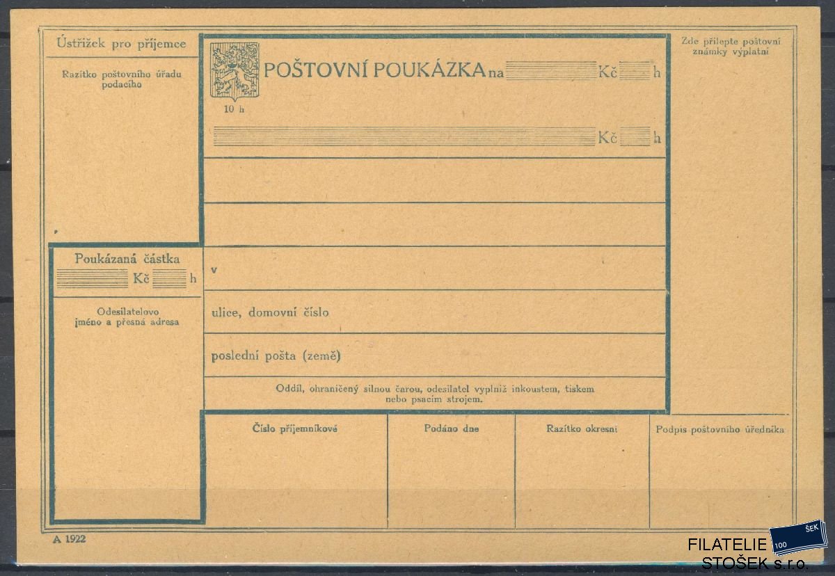 ČSR I celistvosti - Poštovní poukázka