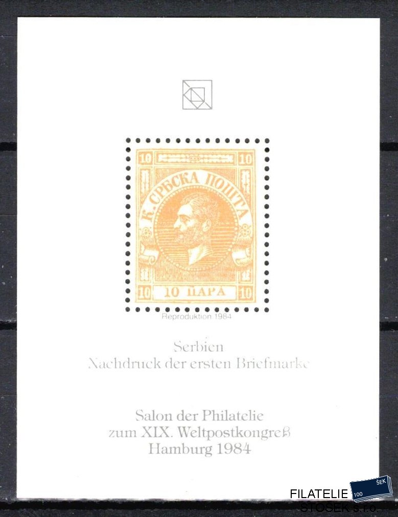 Srbsko známky Mi 1 blok-souvenir