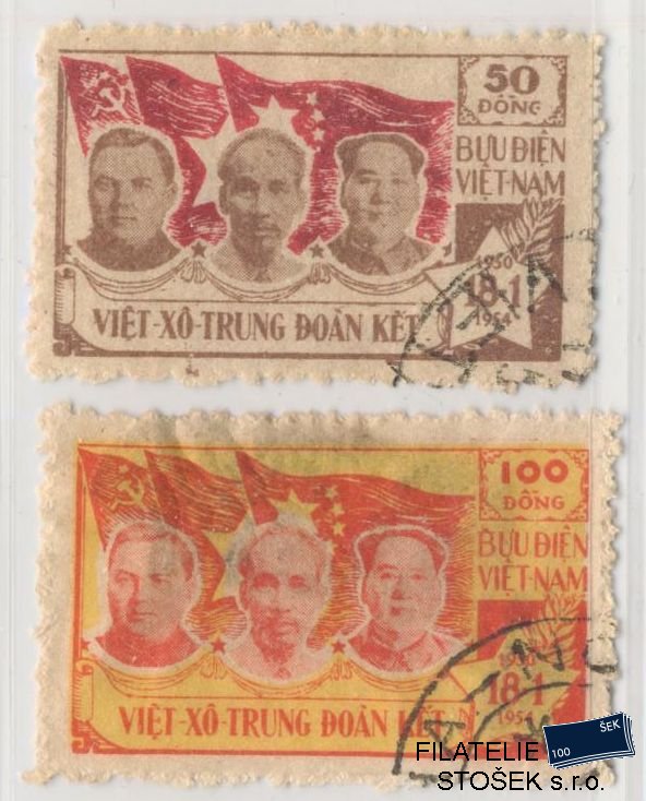 Vietnam známky Mi 10-11