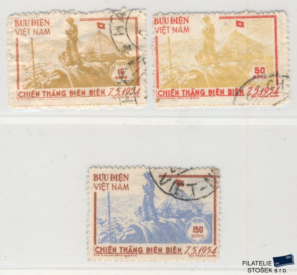 Vietnam známky Mi 12-14 A