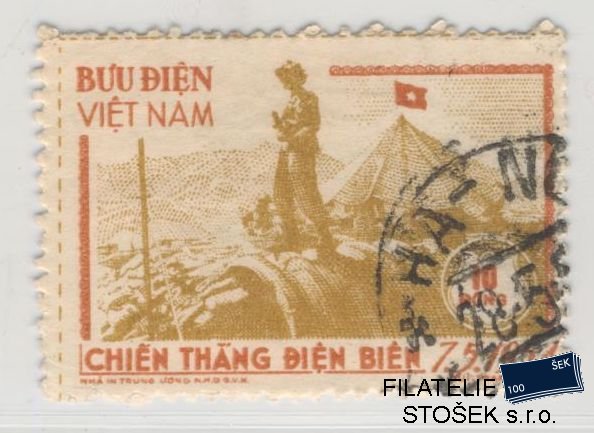 Vietnam známky Mi 12 A