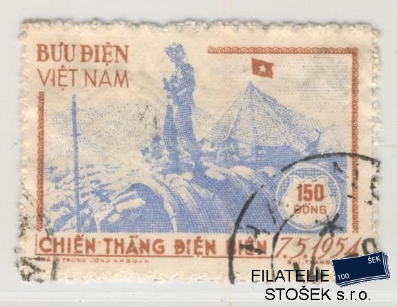 Vietnam známky Mi 14 A