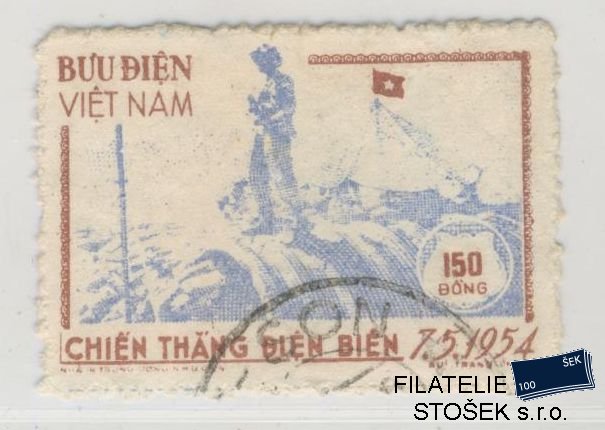 Vietnam známky Mi 14 A