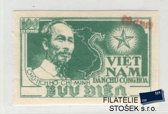 Vietnam známky Mi 16
