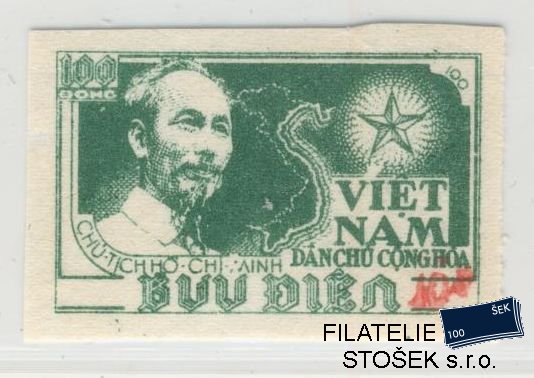 Vietnam známky Mi 19c