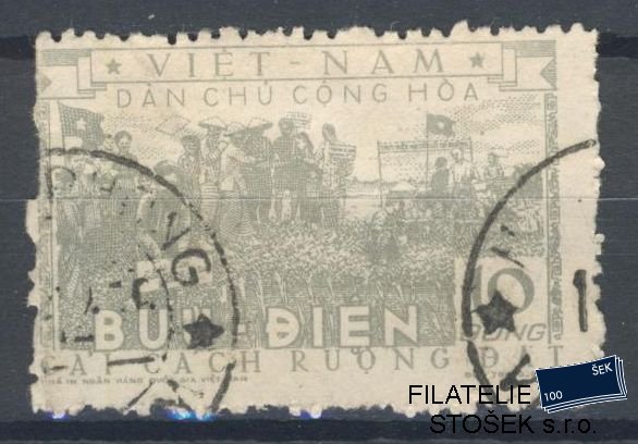 Vietnam známky Mi 27