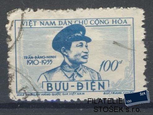 Vietnam známky Mi 45