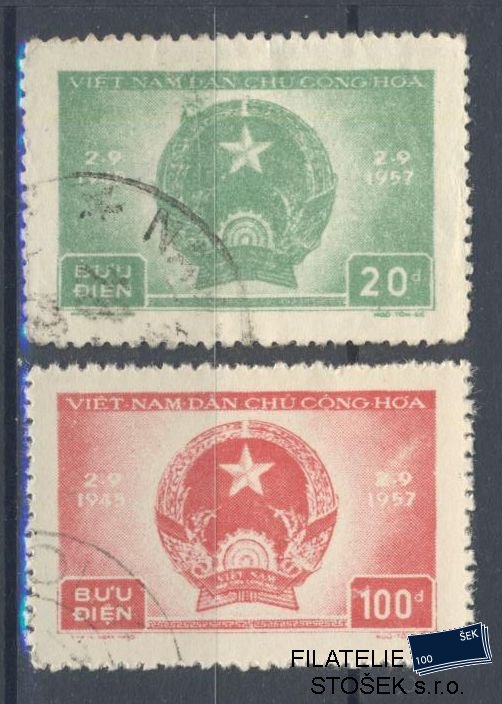 Vietnam známky Mi 61-62