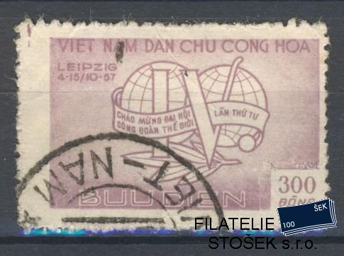 Vietnam známky Mi 63