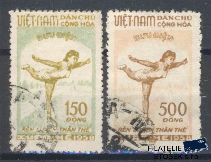 Vietnam známky Mi 70-71