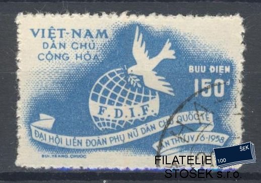 Vietnam známky Mi 74