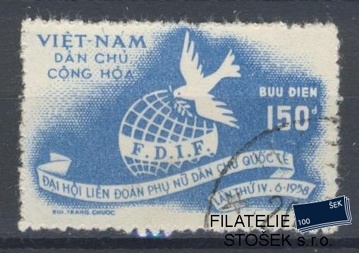 Vietnam známky Mi 74
