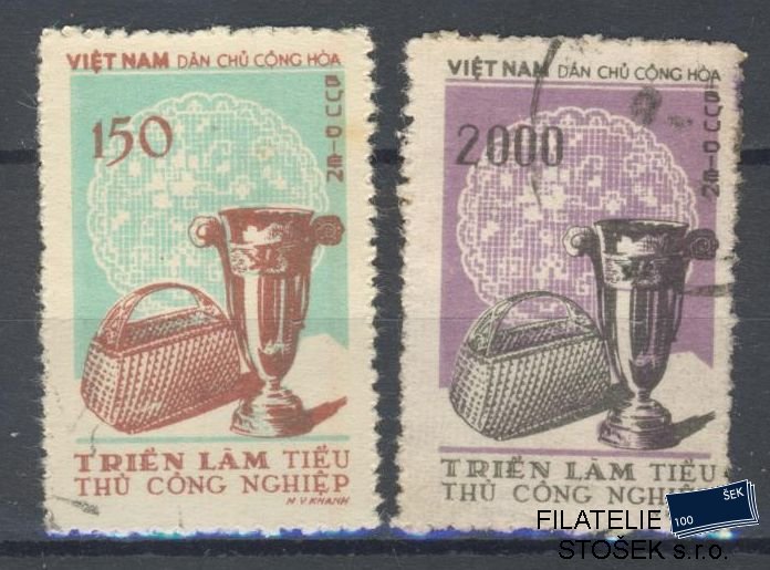 Vietnam známky Mi 75-76