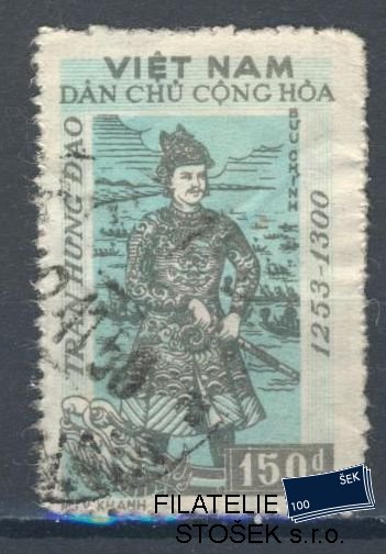 Vietnam známky Mi 85