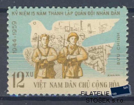 Vietnam známky Mi 113