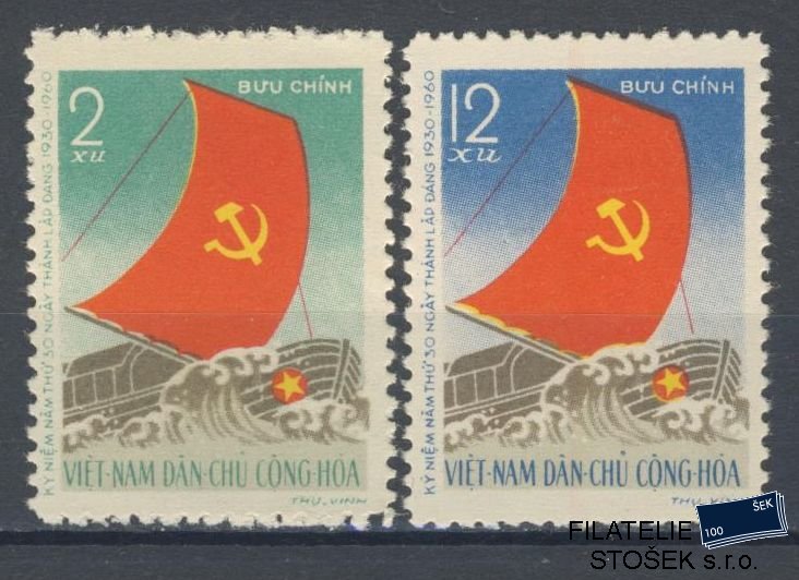 Vietnam známky Mi 114-15