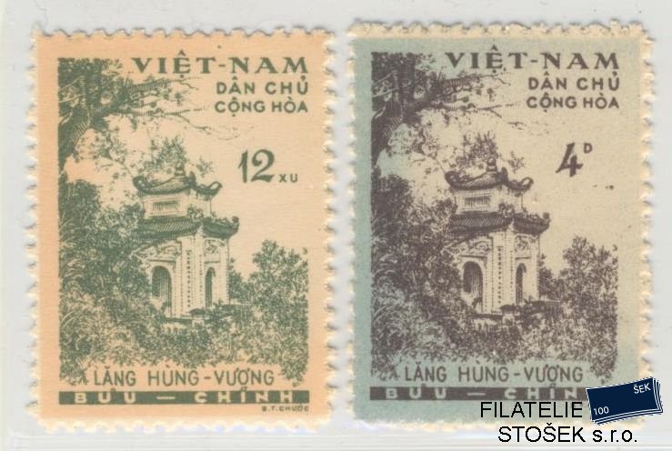 Vietnam známky Mi 123-24