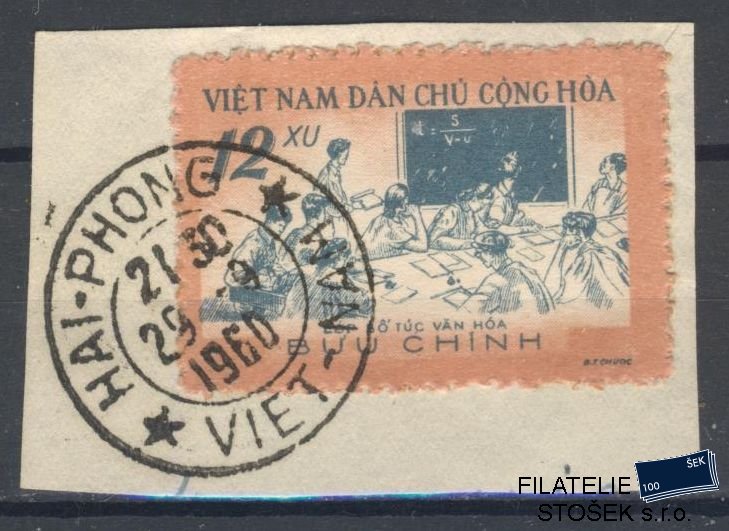 Vietnam známky Mi 141