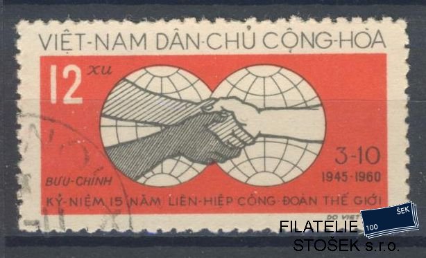 Vietnam známky Mi 144