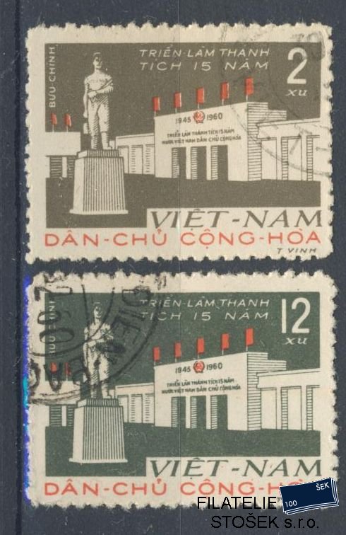 Vietnam známky Mi 148-49