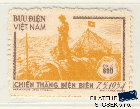 Vietnam známky Mi D 5A