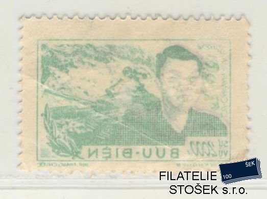 Vietnam známky Mi D 15 Obtisk - Lom
