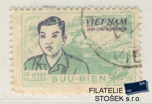 Vietnam známky Mi D 15