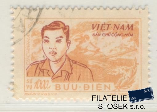 Vietnam známky Mi D 14