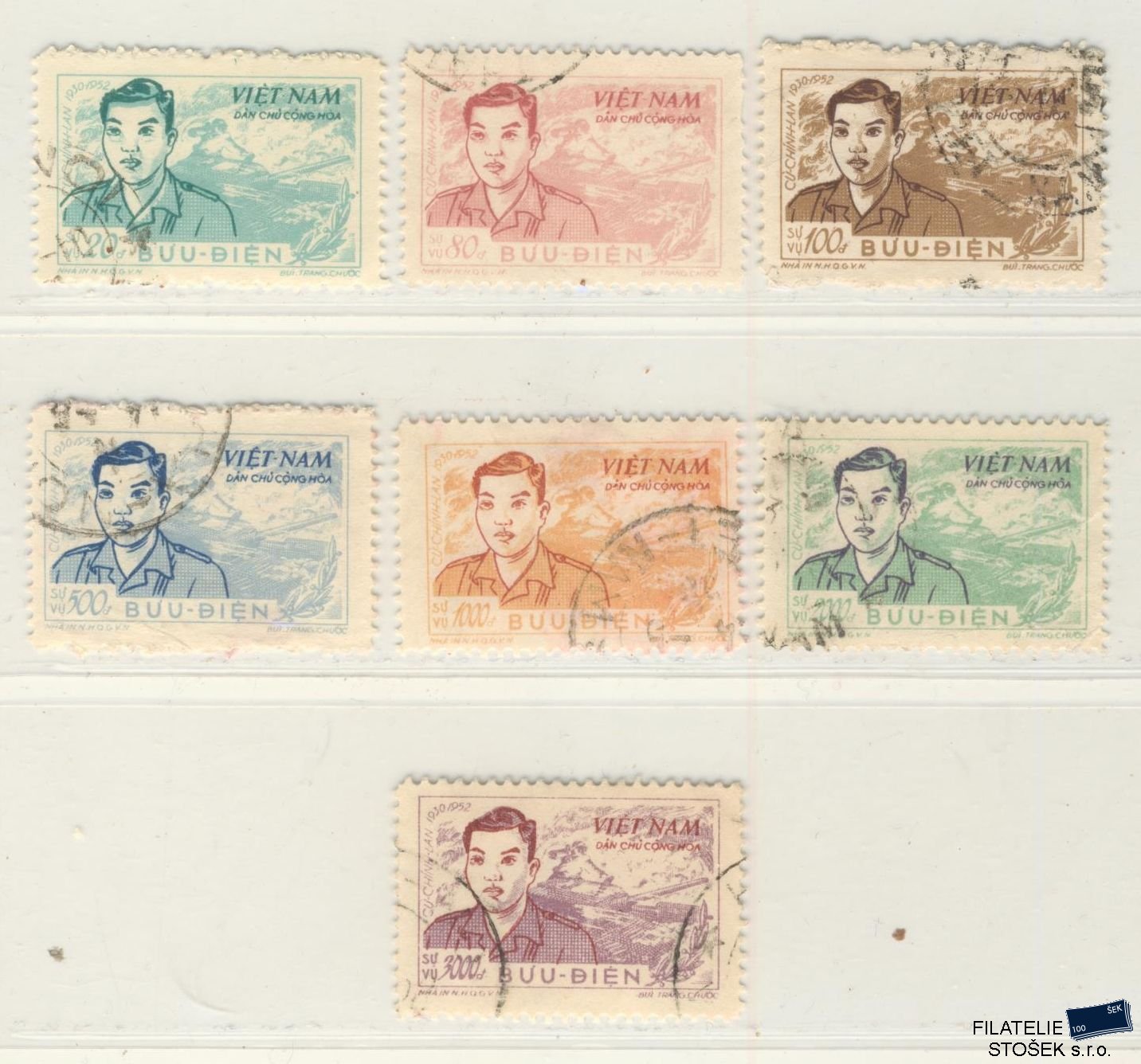 Vietnam známky Mi D 10-16