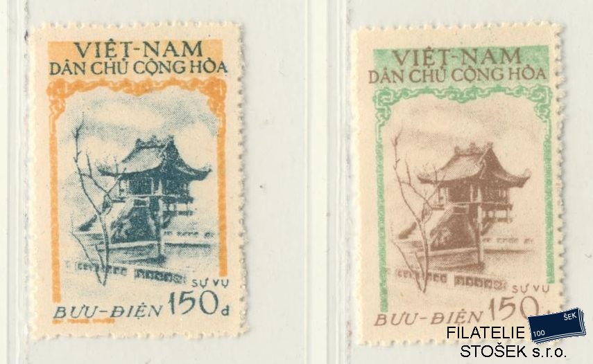 Vietnam známky Mi D 21-22