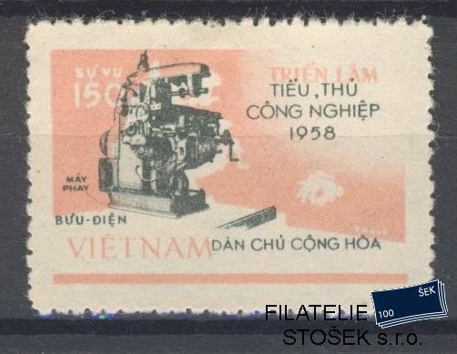 Vietnam známky Mi D 23