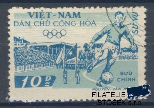 Vietnam známky Mi D 29