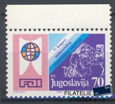 Jugoslávie známky Mi 2125