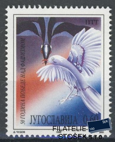 Jugoslávie známky Mi 2714