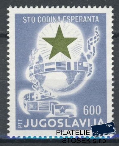 Jugoslávie známky Mi 2286