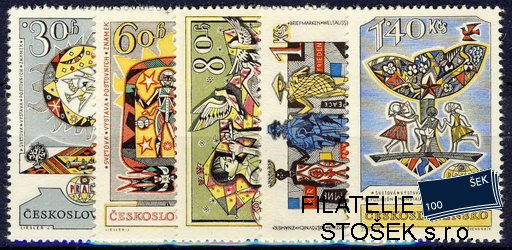 ČSSR známky 1263-7