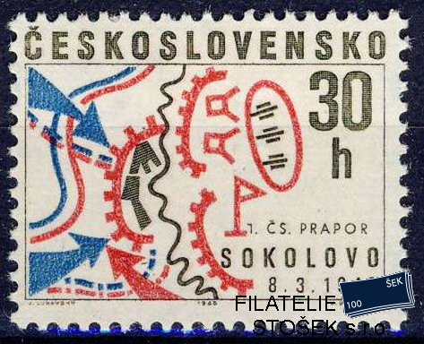 ČSSR známky 1662