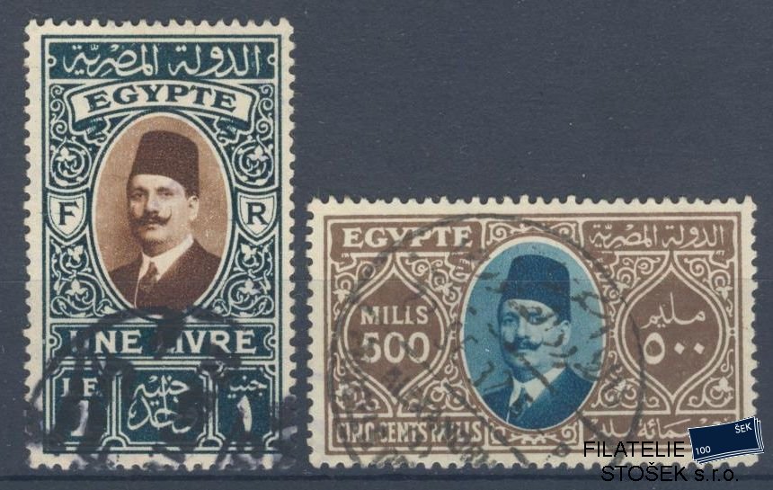 Egypt známky Mi 136-37