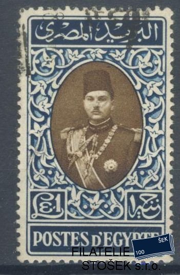 Egypt známky Mi 259